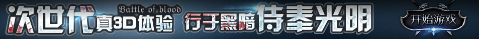 迁西县娱乐网